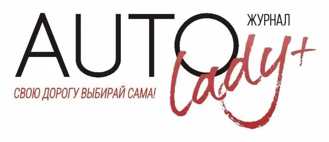 AUTO Lady+